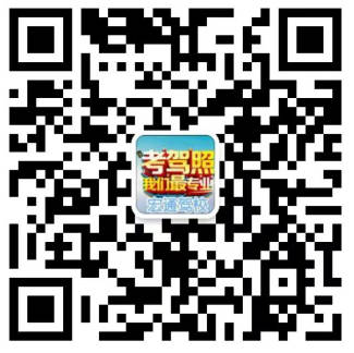微信二维码